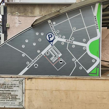 Ονειροπαγίδα Apartment Veria  Luaran gambar